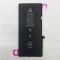 Аккумулятор для iPhone 11 (3110 mAh) AAA