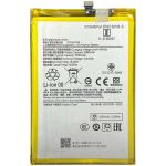 Аккумулятор для Xiaomi BN5X (Redmi 14C / Poco C75) 5160mAh, AAA