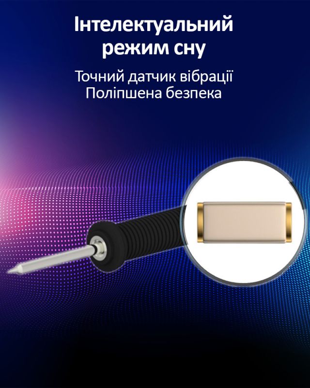 Паяльная станция Quick TS11 Smart / 100-450°C / LCD / 3 канала памяти / 90 Вт