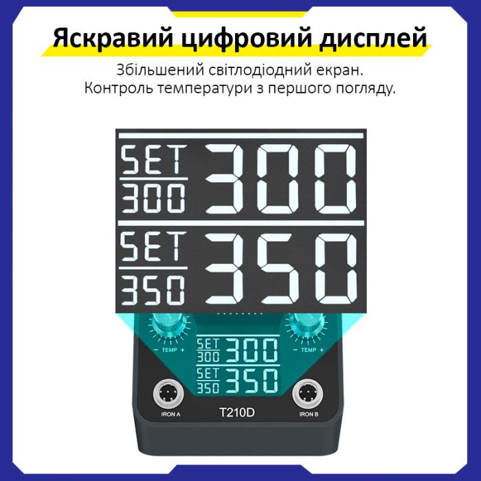 Паяльная станция прецизионная Sunshine GVM T210D / 2 паяльника JBC C210 / 150-480°C / 120 Вт