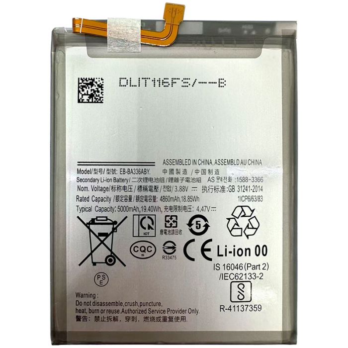 Акумулятор для Samsung Galaxy A33 5G / A336 / A53 5G / A536 / EB-BA336ABY (5000 mAh)