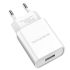 Сетевое зарядное устройство Borofone BA20A 1 USB 2.1A белое