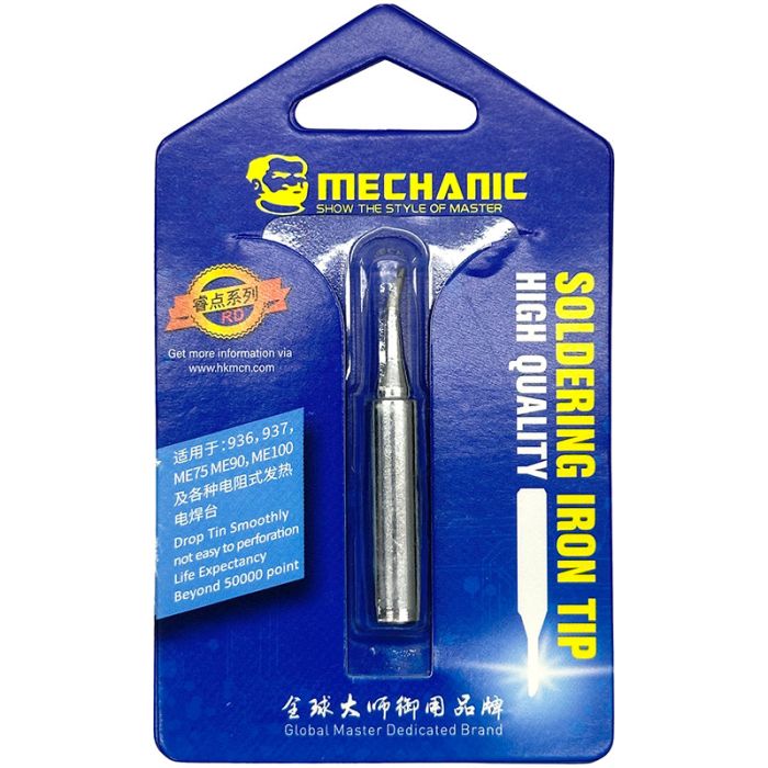 Жало для паяльника Mechanic 900M-T-IS для бессвинцовой пайки / высокое качество / изогнутый конус