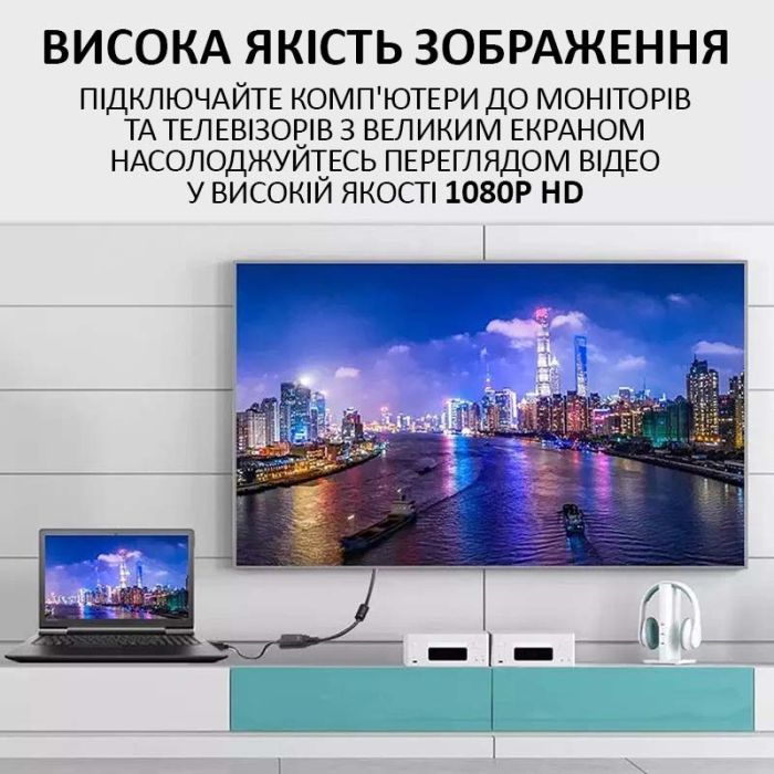 Переходник адаптер XP-354 Display Port (папа) на DVI (мама) 1080P 20см Черный