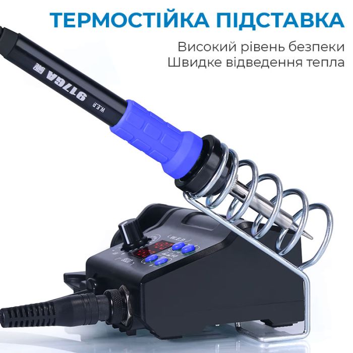 Паяльна станція 2 в 1 WEP 882D / термофен + паяльник / 3 насадки / 750 Вт
