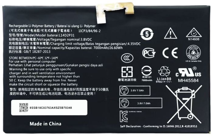 Аккумулятор для Lenovo Tab 2 A10-70F / TB-X103F / TAB2-X30 / L14D2P31 / 7000 mAh