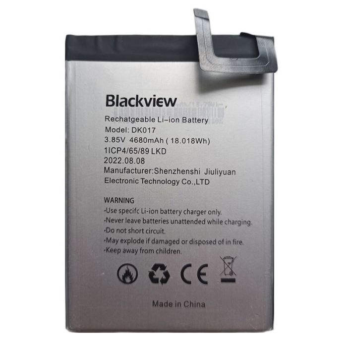Аккумулятор для Blackview A80 Pro (4680mAh) DK017