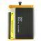 Акумулятор для Blackview BV9800 / BV9800 Pro (6580mAh) DK014