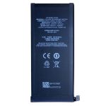 Акумулятор для Meizu Pro 7 Plus BA793 (3510mAh)