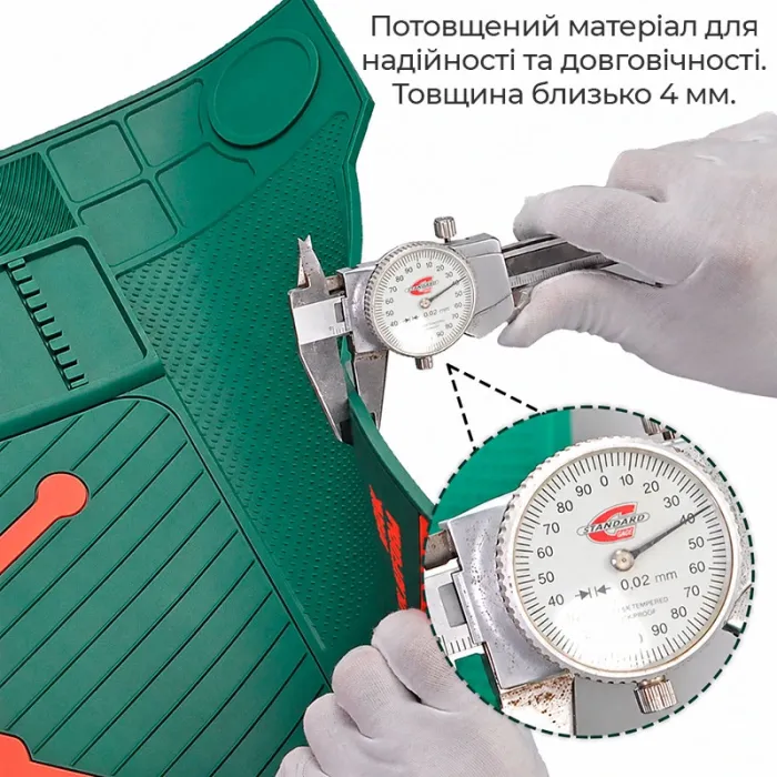 Килимок пластичний TELIJIA TE-619 для ремонту смартфонів, дронів, техніки / 515x365 мм / ПВХ 120°C / Blue