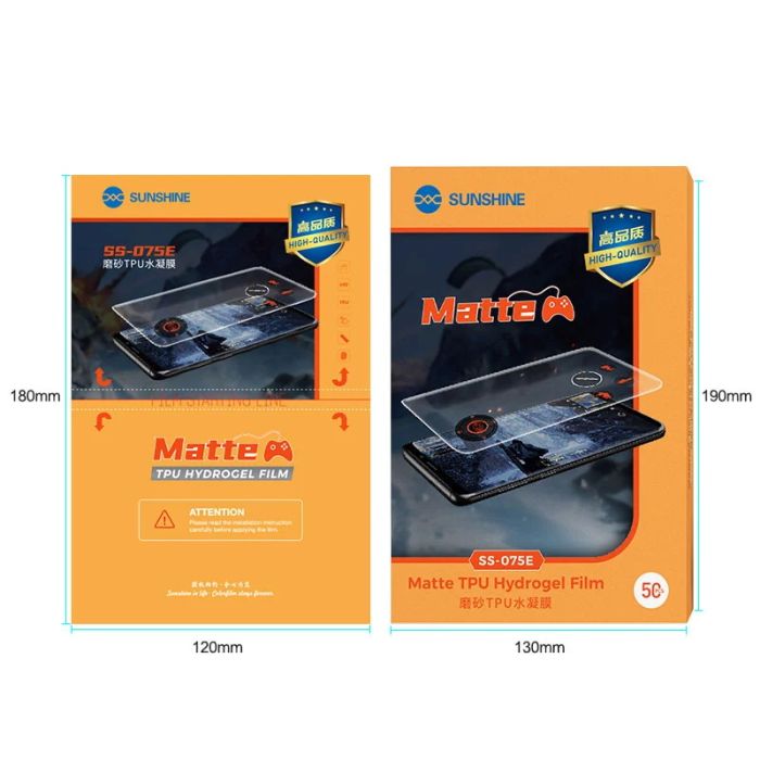 Гидрогелевая бронепленка для телефона Sunshine SS-075E High Quality TPU (матовая) (пачка 50 шт)