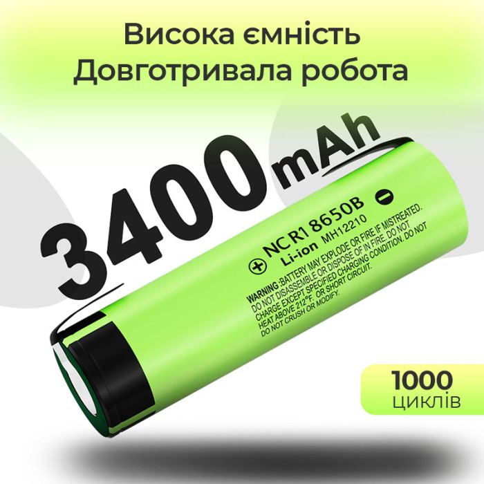 Аккумулятор LiitoKala 34B-N 18650 / NCR18650B / под пайку / без защиты / 6A / 3400mah / Original