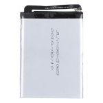 Акумулятор для Ulefone Armor 5 / 5S 5000 mAh