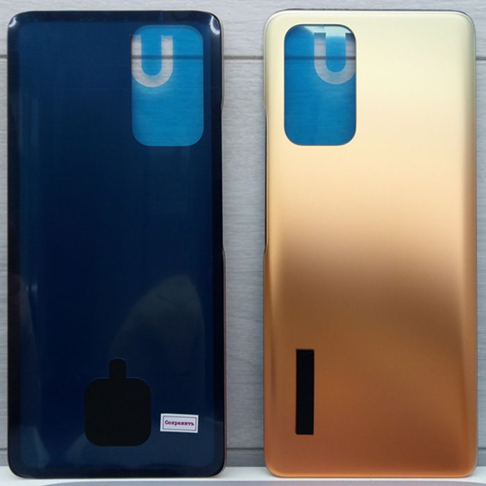 Задняя крышка для Xiaomi Redmi Note 10 Pro (AAA) Gradient Bronze