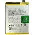 Аккумулятор для Realme 7 (BLP807) 5000mAh