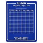 Коврик, мат магнитный Sugon двусторонний, для раскладки запчастей и ремонта техники 150x115 мм