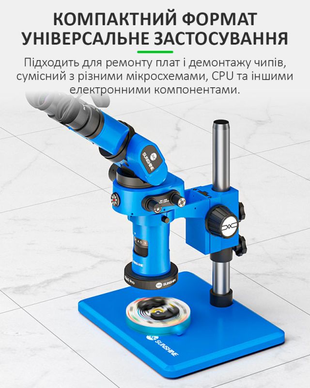 Держатель термостойкий RELIFE RL-601Q Pro для ремонта плат, микросхем, BGA, поворотный 360°