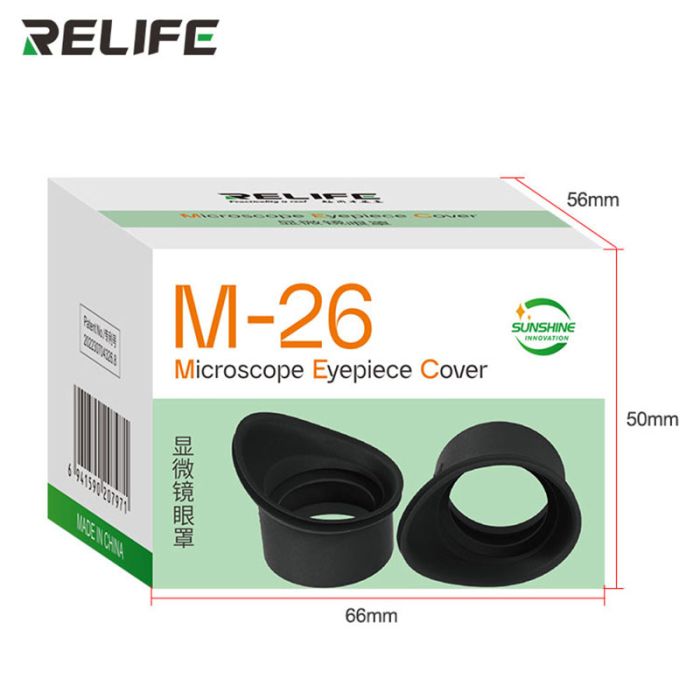 Накладка на окуляр микроскопа RELIFE M-26 силиконовая / комплект 2 шт.
