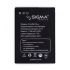 Акумулятор для Sigma Comfort 50 Light DS Tinol (1100 mAh)