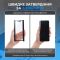 Ультрафиолетовая лампа Forward FW-203 iPad Edge для ремонта смартфонов, планшетов, 300Вт