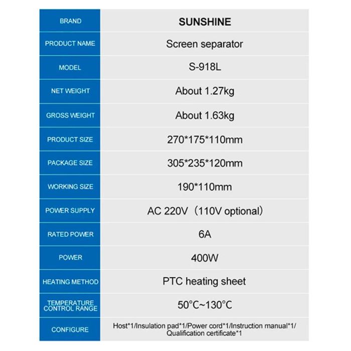 Сепаратор вакуумный Sunshine S-918L (8,5") со встроенным компрессором