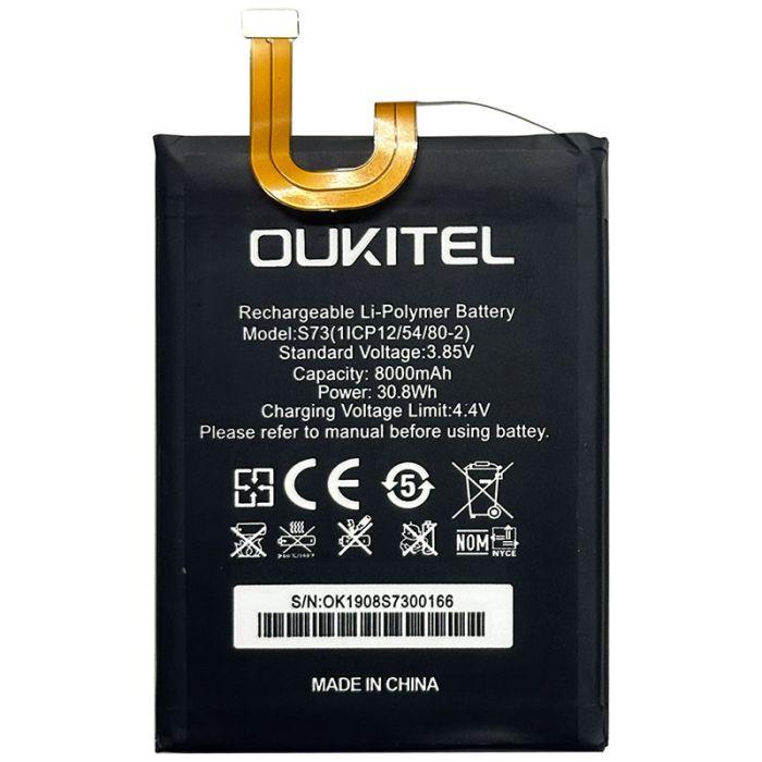 Акумулятор для Oukitel WP5 / S73 / 8000 mAh