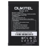 Акумулятор для Oukitel WP6 / S75 / 10000 mAh