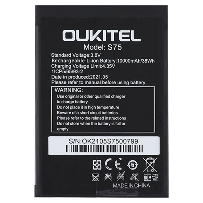 Акумулятор для Oukitel WP6 / S75 / 10000 mAh