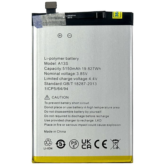 Акумулятор для Umidigi A13 / A13S / A13 Pro / F3 / F3S / F3SE / 5150 mAh