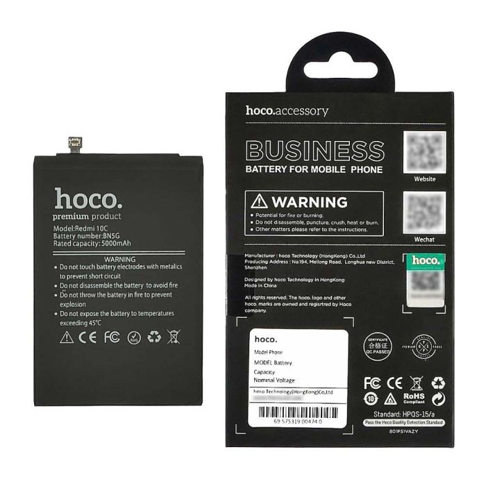Акумулятор Hoco BN5G для Xiaomi Redmi 10C