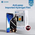 Гидрогелевая бронепленка для телефона Sunshine SS-057S матовая (Антишпион) пачка 50шт