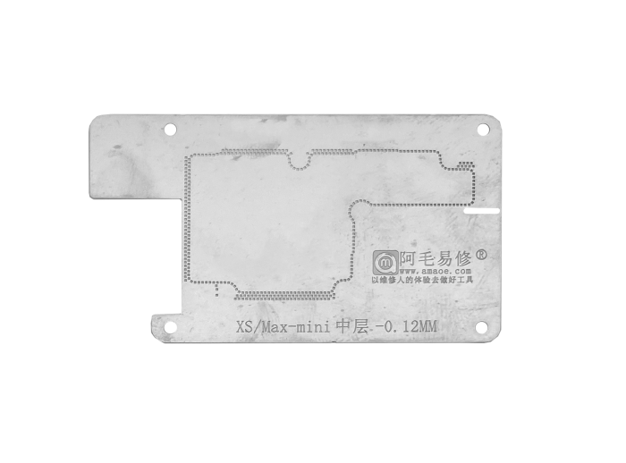 Трафарет BGA Amaoe PCB для iPhone XS / XS MAX для держателя плат MFix и магнита UBase  (0.12 mm)
