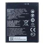 Аккумулятор для ZTE Blade A31 / Blade A31 Plus (Li3830T43P8h486375) 3050 mAh