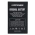 Акумулятор для Doogee X9 Pro (BAT16533000) 3000 mAh Оригінал