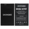 Аккумулятор для Doogee X9 Pro (3000 mAh) BAT16533000
