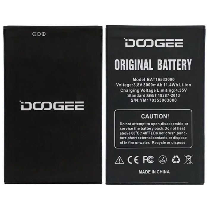 Акумулятор для Doogee X9 Pro (BAT16533000) 3000 mAh Оригінал