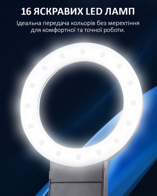 Держатель для плат TELIJIA TE-803 / LED подсветка / лупа / подставка для пальника / третья рука