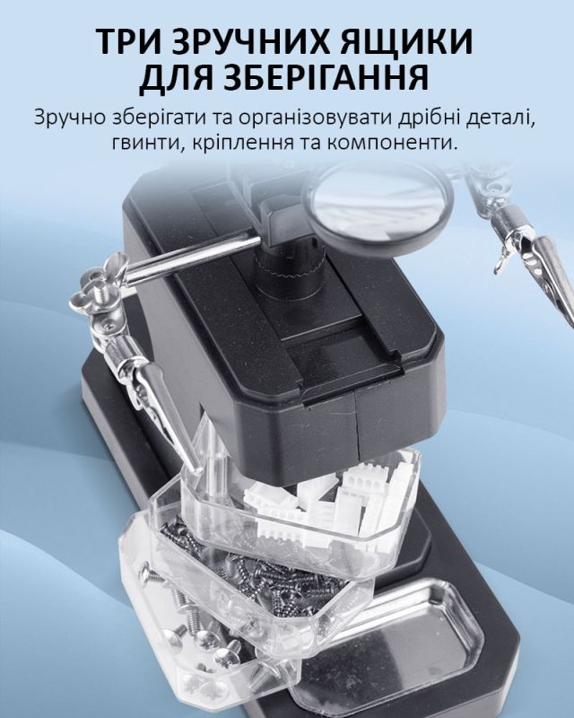 Держатель для плат TELIJIA TE-803 / LED подсветка / лупа / подставка для пальника / третья рука
