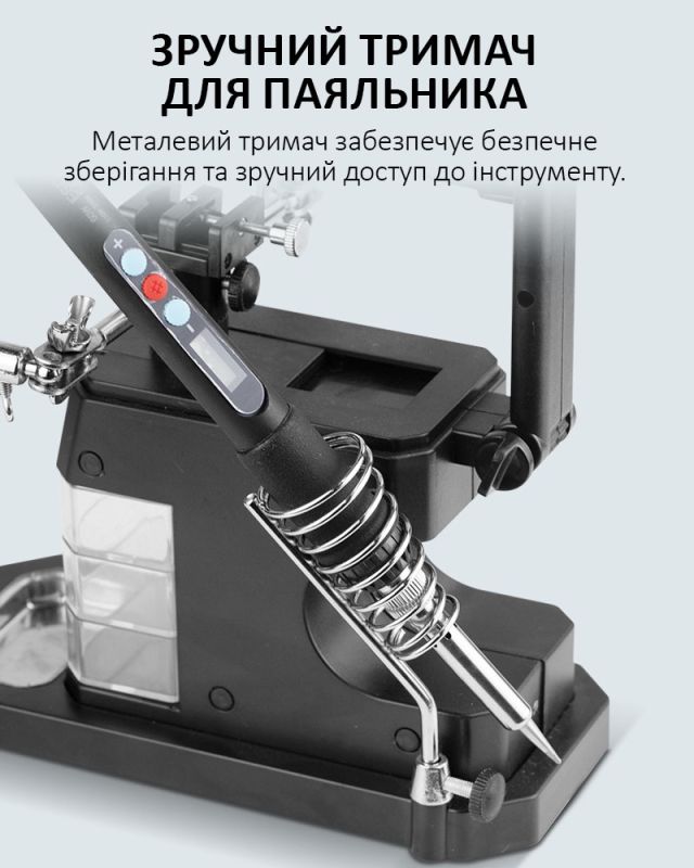 Держатель для плат TELIJIA TE-803 / LED подсветка / лупа / подставка для пальника / третья рука