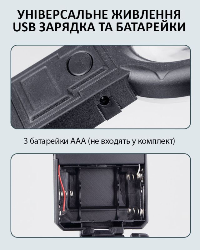 Держатель для плат TELIJIA TE-803 / LED подсветка / лупа / подставка для пальника / третья рука