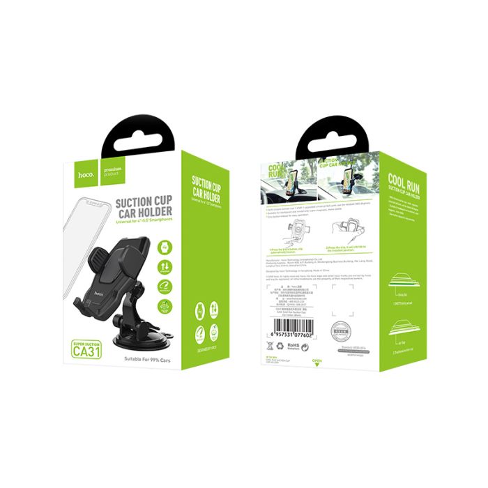 Автодержатель Hoco CA31 cool run suction cup car holder Black