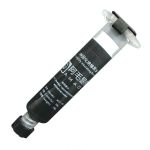 Ультрафиолетовый лак Amaoe M57-10CC маска для пайки, ремонта плат Black (24g)