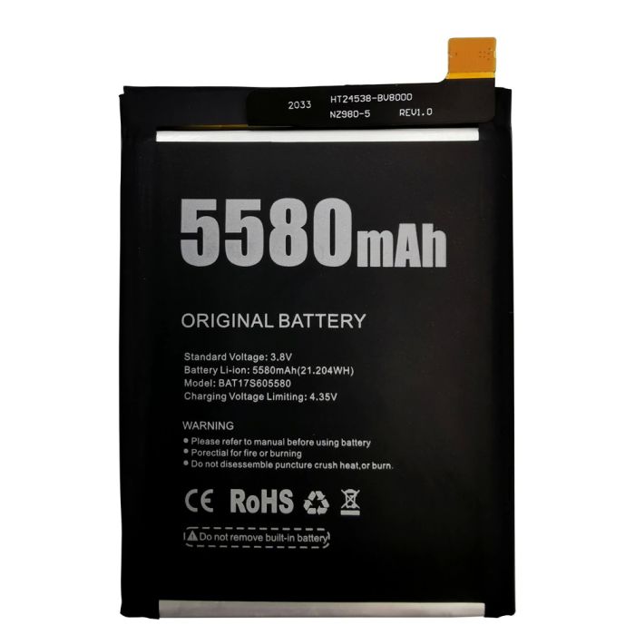Акумулятор для Doogee S60 BAT17S605580 (5580 mAh)