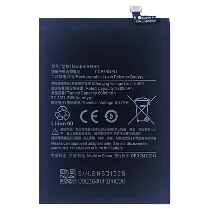 Акумулятор для Xiaomi Redmi 10 / BN63 / AAA / 6000 mAh
