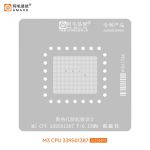 Трафарет BGA Amaoe Apple M3 CPU 339S01387 / MacBook Pro / Air / iMac  (0.15 mm)