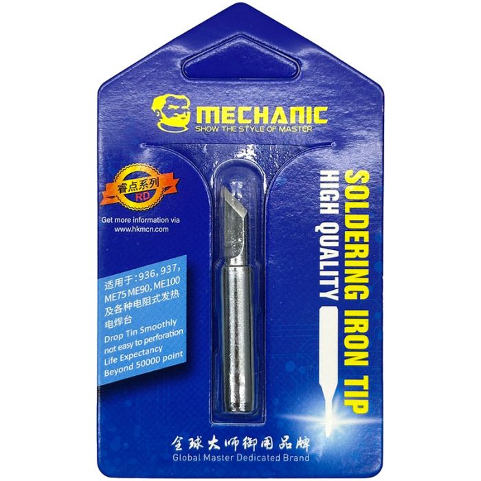 Жало для паяльника Mechanic 900M-T-K для бессвинцовой пайки / высокое качество / лезвие