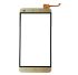 Тачскрін, сенсор для Oukitel U8 золотий