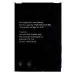 Акумулятор для MyPhone Hammer (1700 mAh)