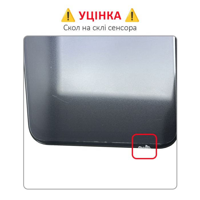 УЦЕНКА! Дисплей + сенсор Tecno Spark 6 Go (KE5) Black / Скол - p/n: TXDI650CBAPU-5V2