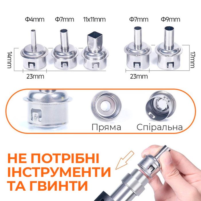 Паяльна станція 2 в 1 Silverflo 992D-III / термофен + 2 паяльники C210 C245 / 3 канали пам'яті / 1220 Вт